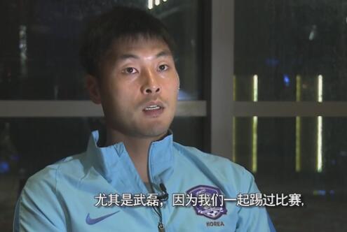 日韩精品手机在线