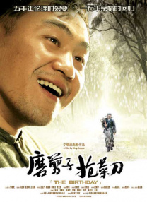 日韩精品手机在线